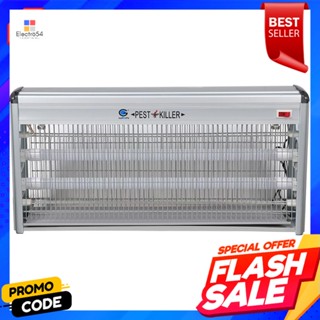 ELECTRONIC เครื่องช็อตยุงเเละเเมลง IWACHI 40 วัตต์ELECTRONIC INSECT KILLER IWACHI 40W