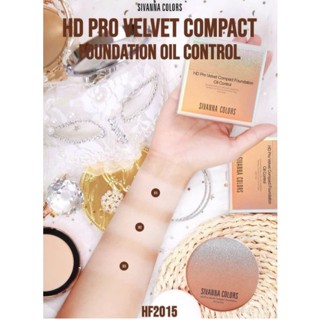 แป้งพัฟผสมรองพื้น HF2015 Sivanna Colors HD Pro Velvet Compact Foundation Oil Control