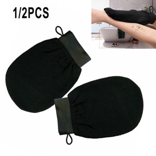 Exfoliating Mitt Exfoliating Gloves 15*21cm 1pc/ 2 Pcs Hammam Mitt Shower