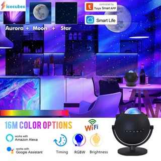 Tuya Smart Wifi Projector Aurora Galaxy Laser Starry Sky Projector ไฟปาร์ตี้พร้อมลำโพงเพลงทำงานร่วมกับ Alexa และ Google Home ICECUBES