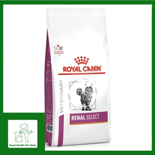 Royal Canin Renal Select  400 g. อาหารสำหรับแมว โรคไต