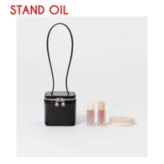 [STAND Oil] กระเป๋าเครื่องสําอาง สีดํา 4 สี