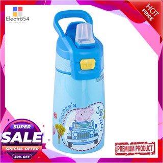 VACUUM กระบอกน้ำเด็ก 350 มล. PEPPA PIG SPORT สีฟ้าVACUUM FLASK PEPPA PIG SPORT 350ML BLUE