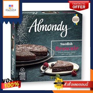 Brownie400g กรัมบิสกิตสวีดิชบราวนี่เค้ก400คุกกี้ และแครกเกอร์AlmondySwedishBrownie Cake400g