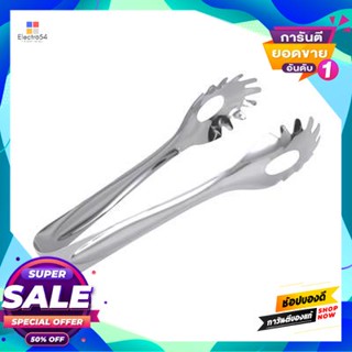 Steel ที่คีบอาหารสเตนเลส Kassa Home รุ่น As55B029 ขนาด 8 นิ้ว สีเงินstainless Steel Food Tong  Home As55B029 Size 8 Inch