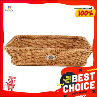 BASKET ตะกร้าเหลี่ยมเตี้ย MONARCH 36x23x7 ซม. สีน้ำตาลBASKET MONARCH NATURE 36X23X7CM