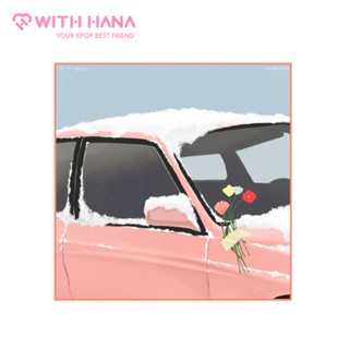 Epik High Strawberry