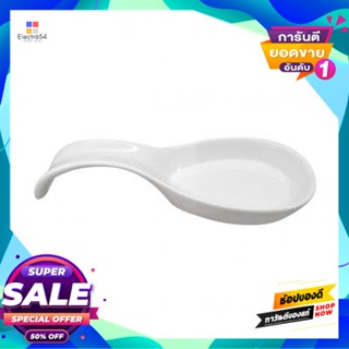 Rest ที่พักช้อน Kasse Home รุ่น A870-7.75 สีครีมspoon Rest Kasse Home Model A870-7.75 Cream Color