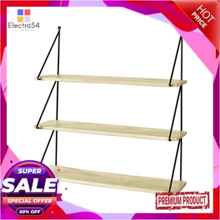 3 แผ่นชั้นติดผนัง 3 ชั้น STACKO IRIS 60x15x65 ซม. สีเนเชอรัล3 TIER WALL SHELVES STACKO IRIS 60X15X65CM