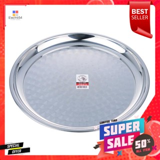 ตราหัวม้าลาย 16ถาดกลมขนาดนิ้วZebra RoundTray16"