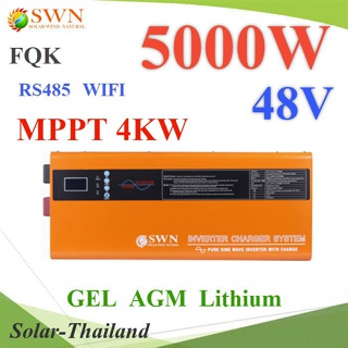 ไฮบริดโซลาร์ อินเวอร์เตอร์ AC 5000W 2HP แบตเตอรี่ 48V ชาร์จเจอร์ MPPT 80A 4000W รุ่น Hybrid-5000W-48V