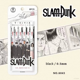 Yb3 ปากกาเจล SLAM DUNK 0.5 มม. สีดํา สําหรับนักเรียน 6 ชิ้น Hisashi Mitsui Sakuragi Hanamichi Akagi Takenori BY3