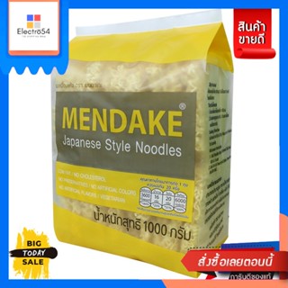 Mendake(เมนดาเกะ) Mendake บะหมี่ญี่ปุ่น เมนดาเกะ เหลือง 1000 กรัม Mendake Japanese Noodles Mendake Yellow 1000 g.เส้นก๋ว