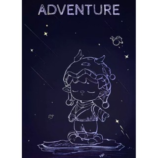 MiMi Adventure รุ่นใหม่ล่าสุด