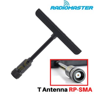 Radiomaster เสาอากาศ T รอบทิศทาง 2.4GHz RP-SMA สําหรับโมดูลเสาอากาศ Ranger TX-T