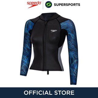 SPEEDO Combofit เสื้อรัชการ์ดผู้หญิง