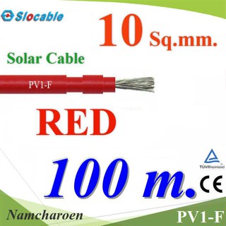 ..สายไฟ PV Slocable 1x10 Sq.mm. DC Solar Cable โซลาร์เซลล์ สีแดง (100 เมตร) รุ่น Slocable-PV-10-RE-100m NC