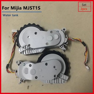 (Ready Stock)Original Mi Robot Vacuum Mop 2 Pro / 2 Lite / MJSTS1 Replacement Of Left And Right Wheels