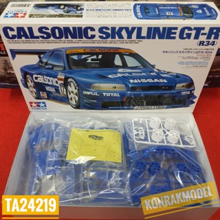 TAMIYA 24219 CALSONIC SKYLINE GT-R (R34) [1/24]