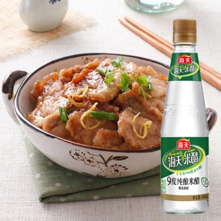 海天9度纯酿米醋450ml家用炒菜香醋酿造食用醋洗脸泡脚小瓶美容醋