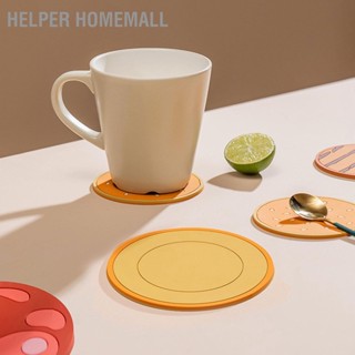  Helper HomeMall ที่รองแก้วกันน้ำ 8 ชิ้นฉนวนกันความร้อนกันความร้อนลายน่ารัก PVC ที่รองแก้วสำหรับร้านอาหารในครัวเรือน