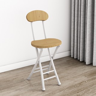 เก้าอี้กลมมีผนังพิง  Flodable chair simplehome