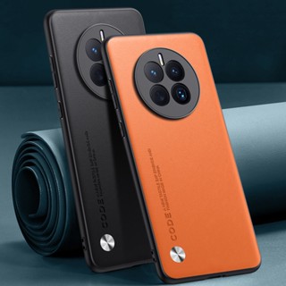 เคสโทรศัพท์มือถือหนัง TPU นิ่ม กันตก กรอบด้านหลัง สีพื้น แฟชั่น สําหรับ Huawei Mate 50 Pro RS mate50rs