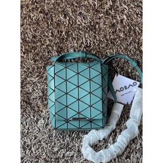 Baobao Issey Miyake Off-White Flap Messenger Bag(Small)