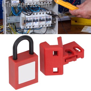 Intelligent Security Circuit Breaker Lockout Double Pole Tagout อุปกรณ์ล็อคเบรกเกอร์พร้อมกุญแจสำหรับสวิตช์ไฟฟ้า