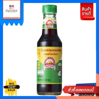 Goldenmountain(ภูเขาทอง) ภูเขาทอง ซอสปรุงรสฝาเขียว 200 มล. Golden Mountain Green Cap Seasoning Sauce 200 ml.เครื่องปรุงแ