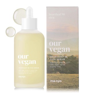 Manyo Our Vegan Heartleaf 98 Cica Serum 100ml / Toner 400ml