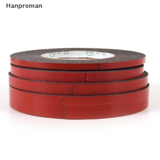 Hanproman&gt; เทปกาวสองหน้า แข็งแรง 10 เมตร เหนียวมาก พร้อมซับใน สีแดง