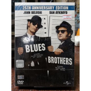 DVD : The Blues Brothers (1980) 2 กวนผู้ยิ่งใหญ่ " John Blushi, Dan Aykroyd "