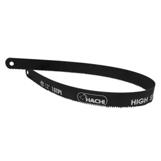 HACKSAW ใบเลื่อยตัดเหล็ก HACHI 18TPI 12 นิ้ว แพ็ก 2 ชิ้นHACKSAW BLADE HACHI 18TPI 12IN 2PCS