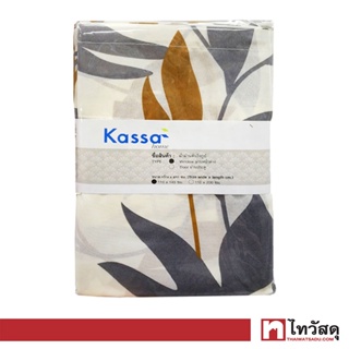 KASSA HOME ม่านซ่อนราง หน้าต่าง รุ่น Ivy ขนาด 110 x 140 ซม. สีเบจ