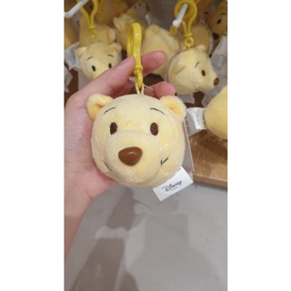 พวงกุญแจ หมีพูห์ Winnie the Pooh key chain ของแท้ Disney!