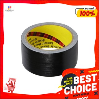 UTILITY เทปผ้ามันเงา 3M 48 MMX8Y สีดำUTILITY DUCT TAPE 3M 48MMX8Y BLACK