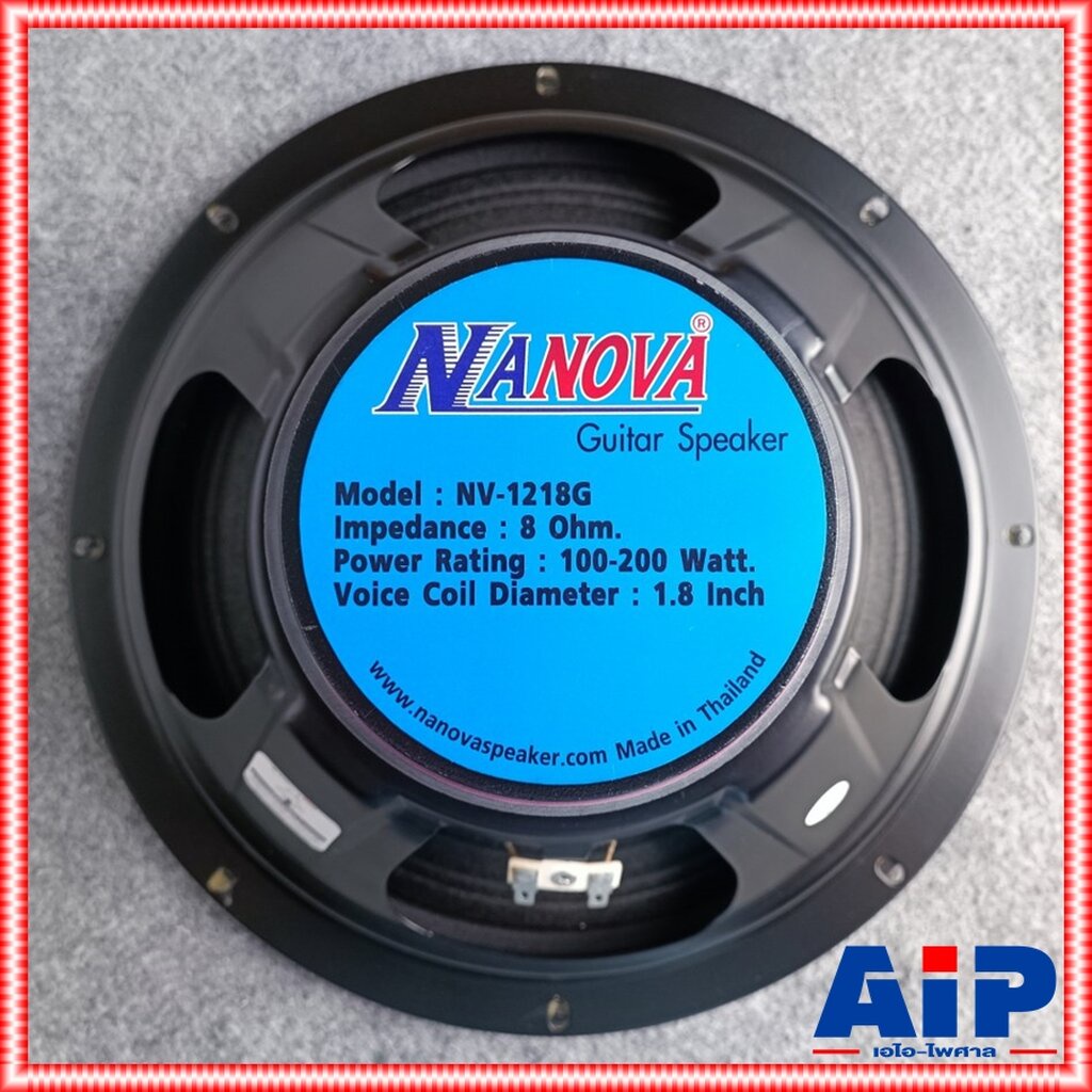 NANOVA NV-1218G ลำโพงกีต้าร์ 12นิ้ว ดอกลำโพงกีต้าร์ ใส่ตู้กีต้าร์ เหมาะสำหรับทำตู้กีต้าร์ นาโนวา NV 