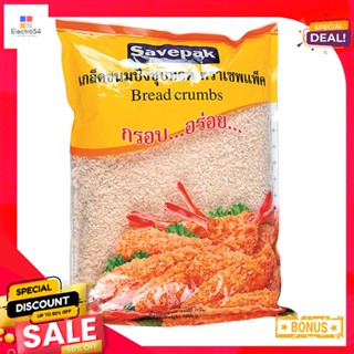 1เซพแพ็คเกล็ดขนมปังกก.Savepak BreadCrumb1 kg