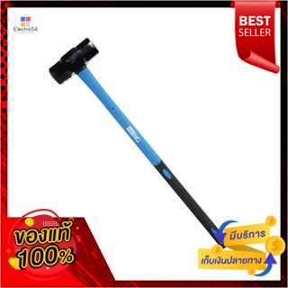 SLEDGE ค้อนปอนด์ด้ามไฟเบอร์หุ้มยาง PUMPKIN 12 ปอนด์SLEDGE HAMMER WITH FIBERGLASS HANDLE PUMPKIN 12LB