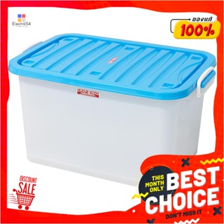 CONTAINER กล่องเก็บของ 43x62x34 ซม. S-60 ลิตร สีฟ้าCONTAINER S-60L 43x62x34cm. BLUE