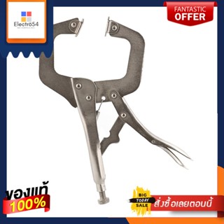 C-CLAMP คีมล็อกตัวซี MATALL HMP1055792-A 11 นิ้วC-CLAMP LOCKING PLIERS MATALL HMP1055792-A 11IN