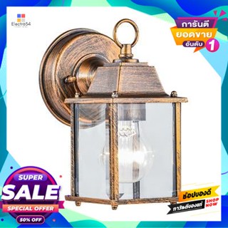 Lamp โคมไฟกิ่งภายนอก 1xE27 LUZINO รุ่น 0038-WD(BG) สีทองรมดำOutdoor Branch Lamp 1xE27 LUZINO Model 0038-WD(BG) Antique G