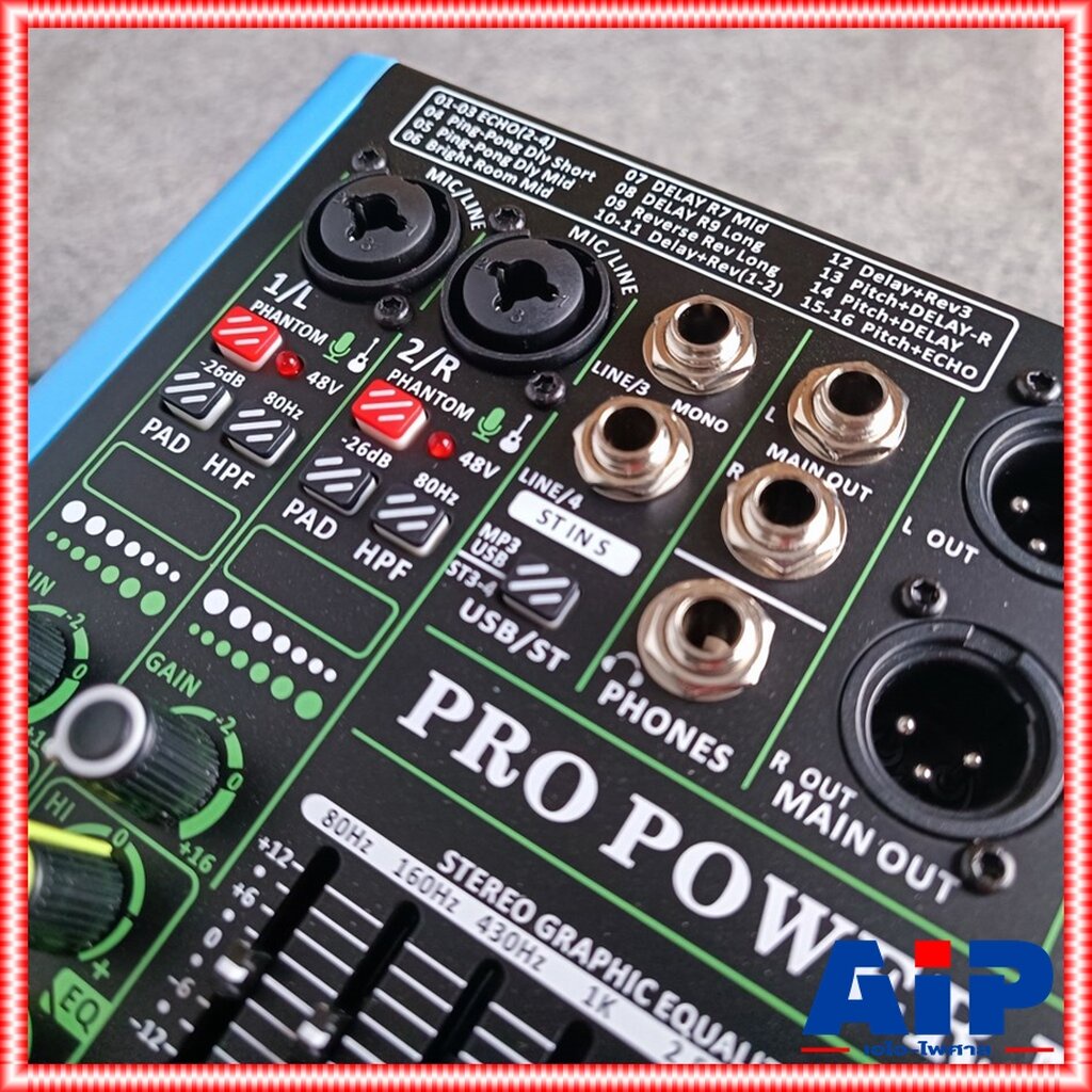 PROPLUS PX-6A POWERMIXER บลูทูธ รุ่นใหม่ เพาเวอร์มิกเซอร์ มีแอมป์ในตัว กำลังขับ 150 วัตต์ POWER MIXER โปรพลัส PX 6 A ...