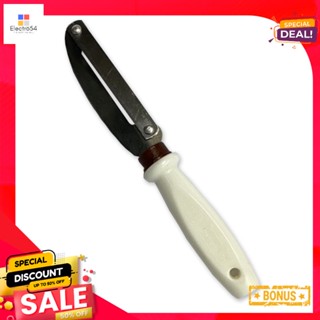 มีดปอกผิวด้ามพลาสติก Plasticรุ่นSSL-118PeelerHandle #SSL-118