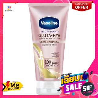 Vaseline(วาสลีน) วาสลีน เฮลธี ไบรท์ กลูต้า-ไฮยา เซรั่ม เบิสท์ ยูวี โลชั่น สูตรดิวอี้ เรเดียนซ์ 170 มล. Vaseline Healthy