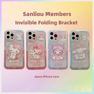 เคสโทรศัพท์มือถือ กันกระแทก ลายการ์ตูนครอบครัว Sanliou พร้อมที่ตั้งวาง พับได้ สําหรับ iPhone 14ProMax 14Plus 13 12 11ProMax