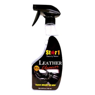 LEATHER สเปรย์ทำความสะอาดหนัง STAR 1 532 มล.LEATHER CLEANER STAR 1 532ML