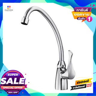 Water ก๊อกซิงค์น้ำเย็นติดเคาน์เตอร์ Cotto รุ่น Ct130C10 โครเมียมcold Water Sink Faucet With Counter Model Ct130C10 Chrom