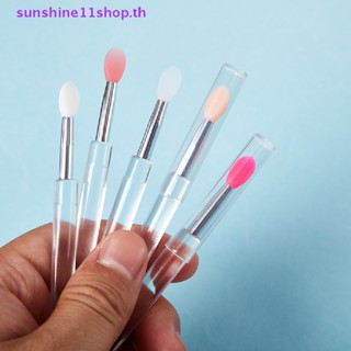 Sunshop แปรงแต่งหน้า ซิลิโคน พร้อมฝาปิด กันฝุ่น สําหรับทาลิปกลอส 2 ชิ้น